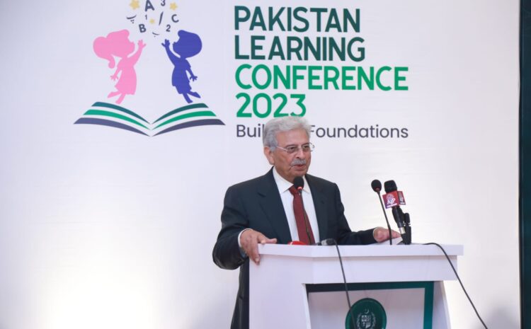  Education Ministry commences Pakistan Learning Conference 2023: Building Foundations with captivating sessions